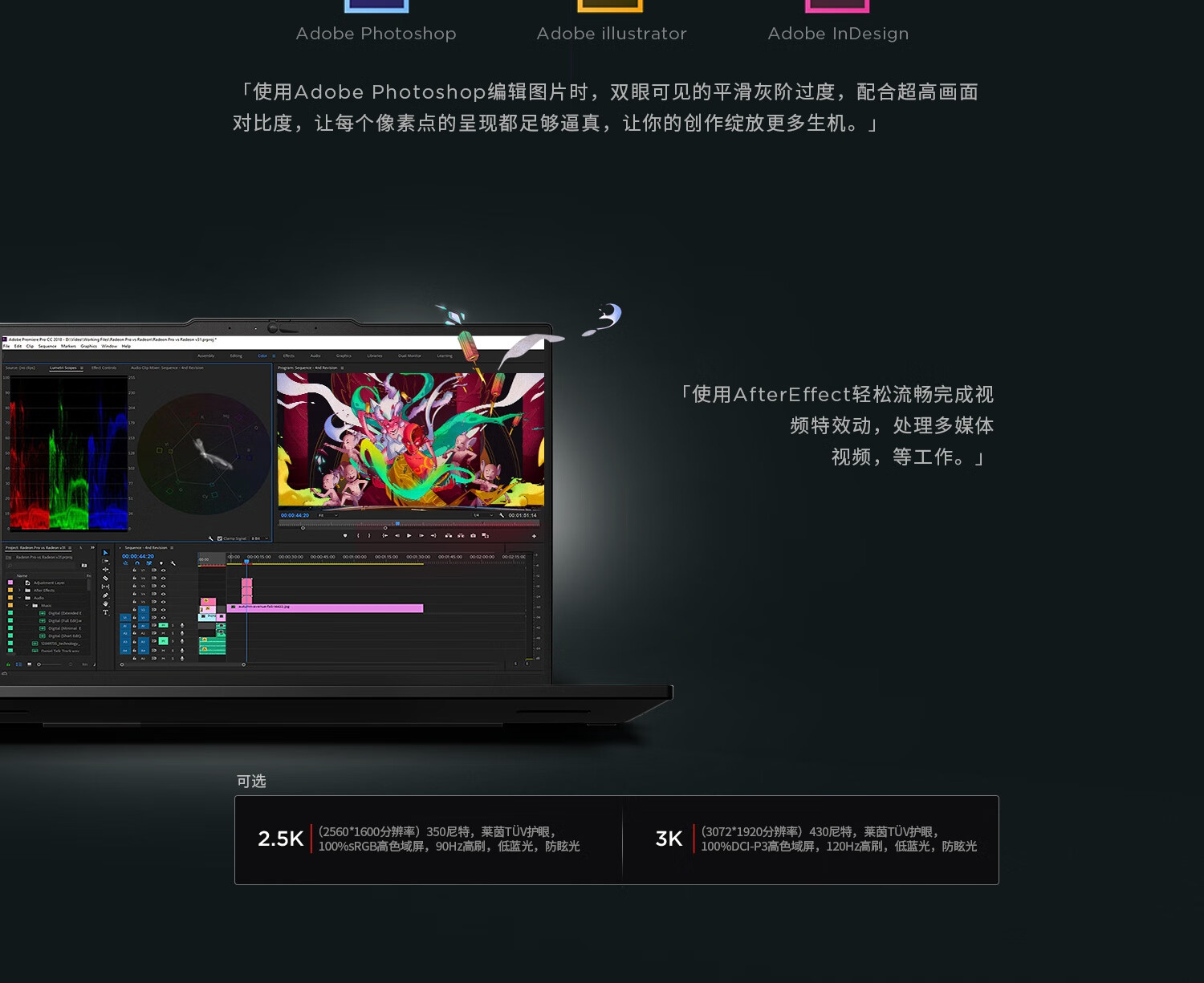 详情图片_12.jpg