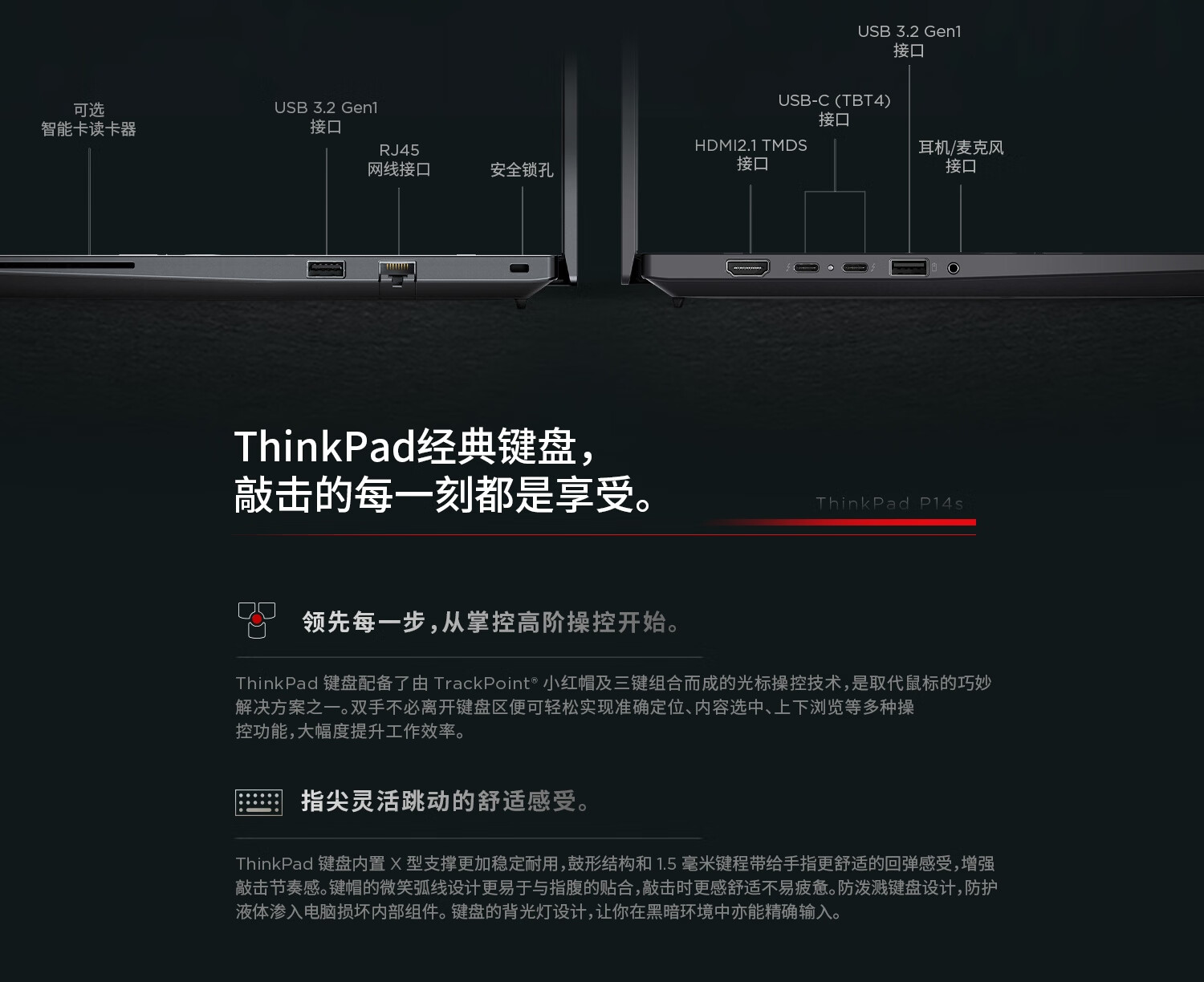 详情图片_15.jpg
