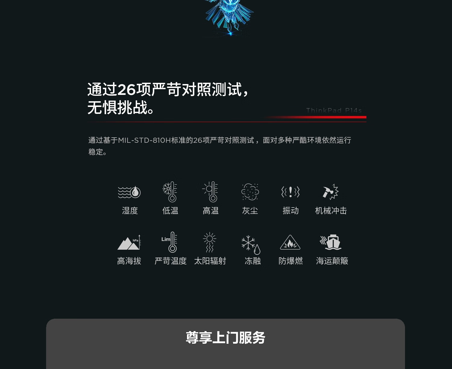 详情图片_17.jpg