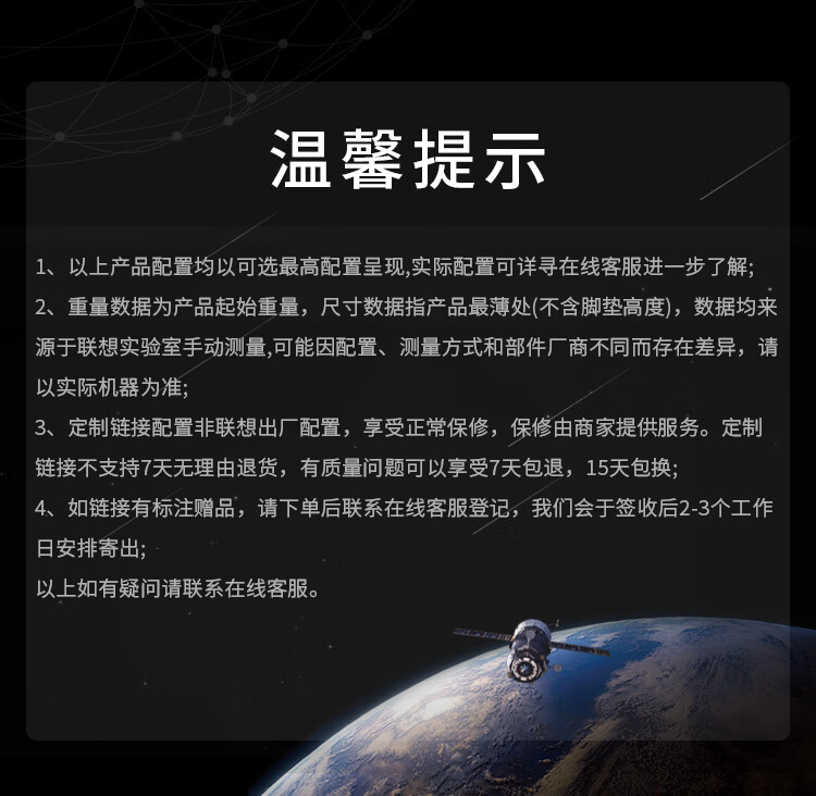 详情图片_19.jpg