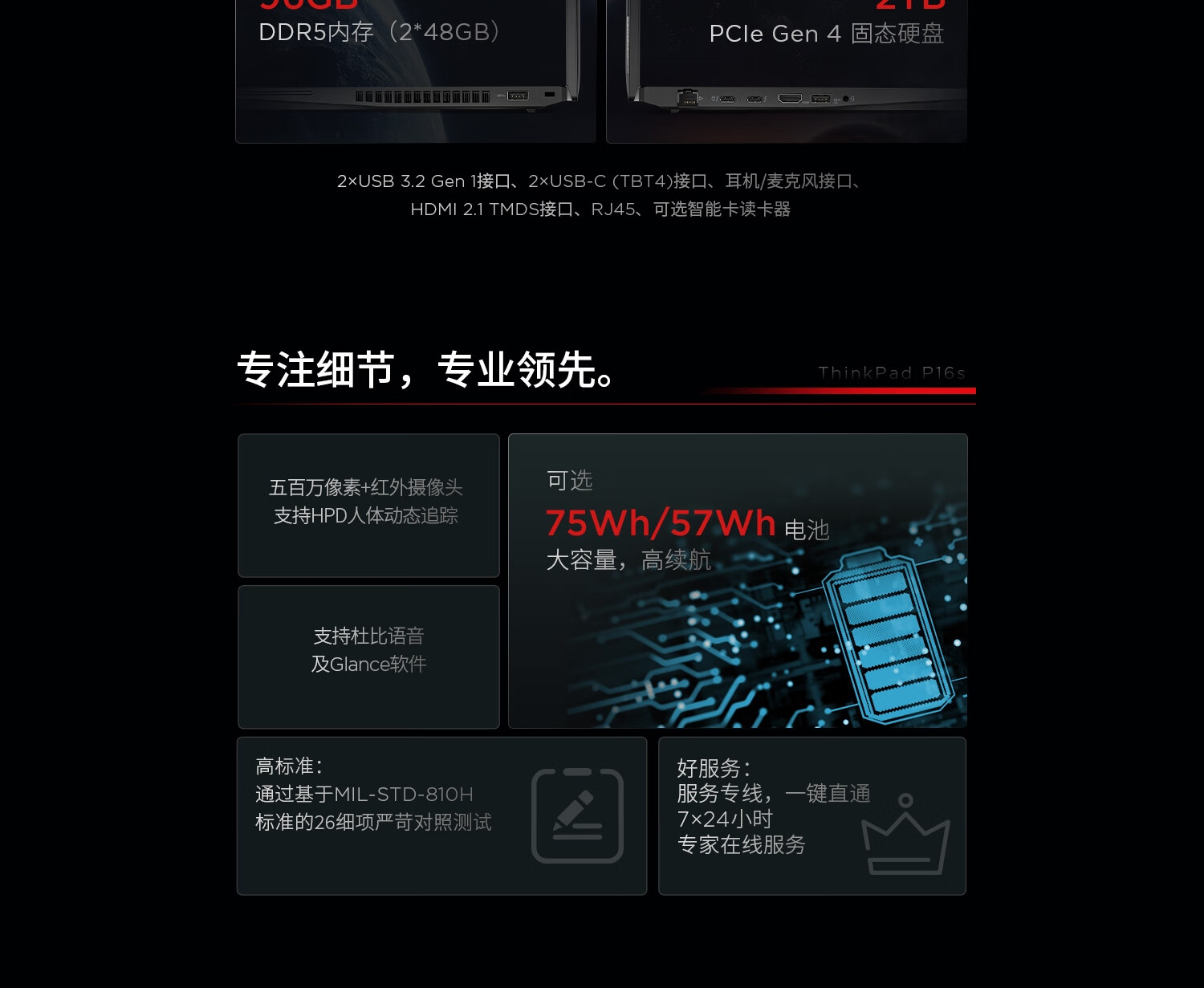 详情图片_06.jpg
