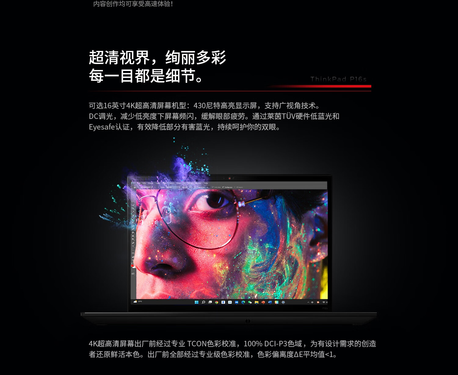 详情图片_11.jpg
