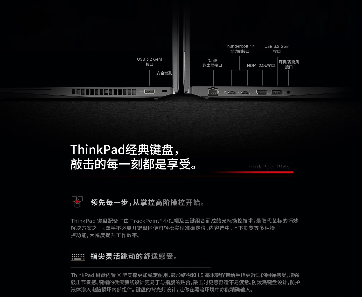 详情图片_15.jpg