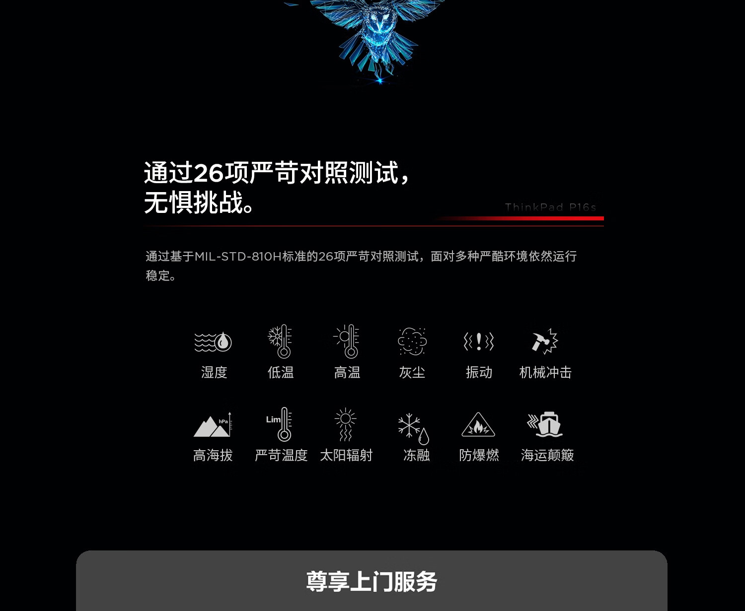 详情图片_17.jpg