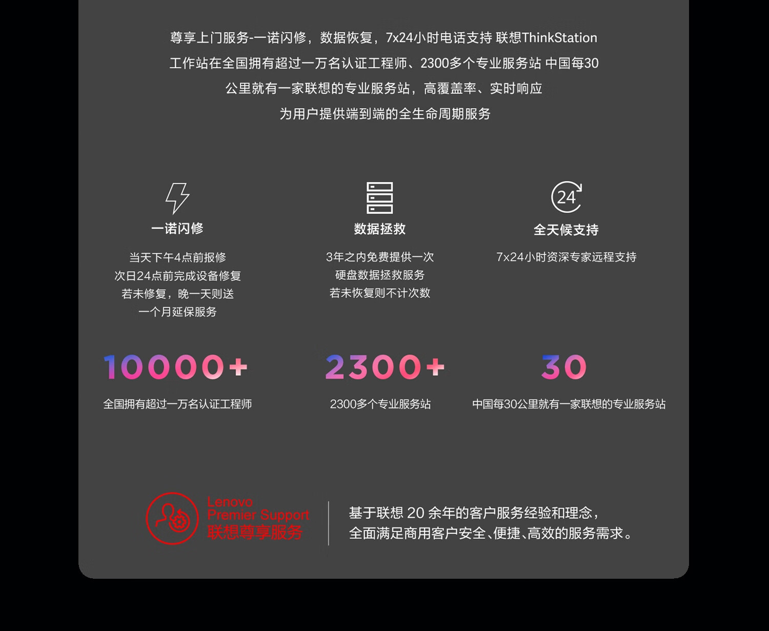 详情图片_18.jpg