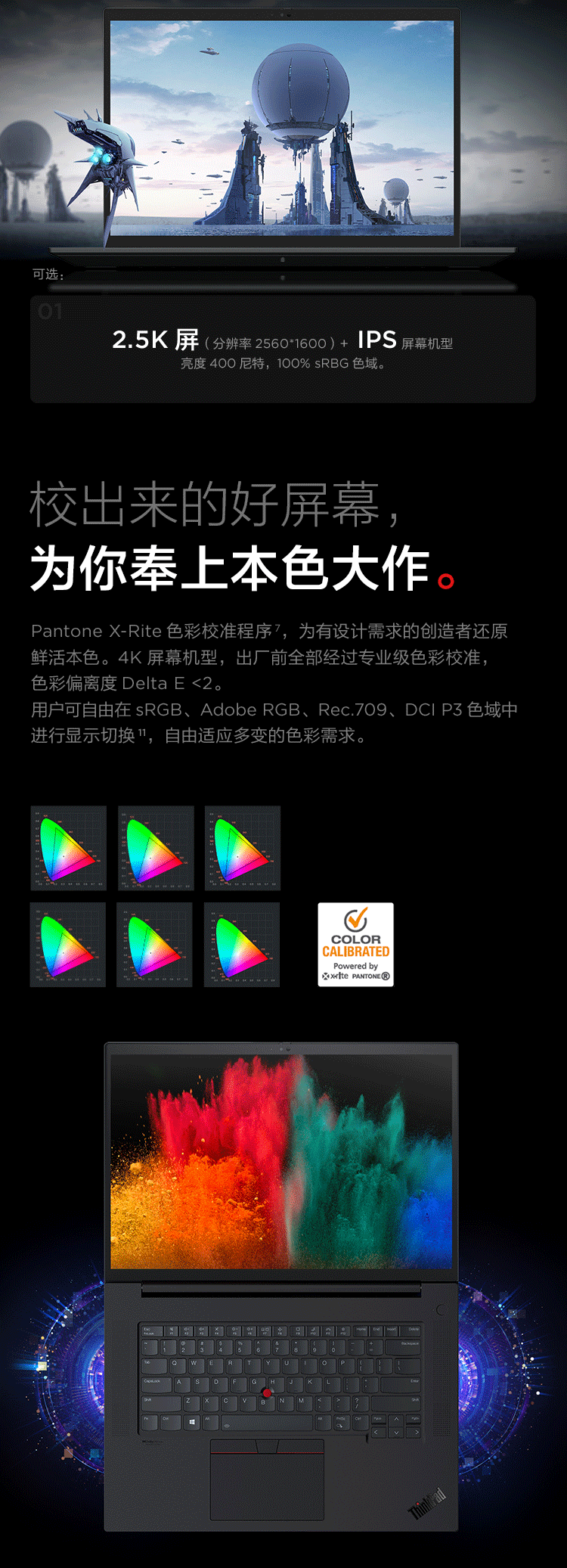 详情图片_08.png