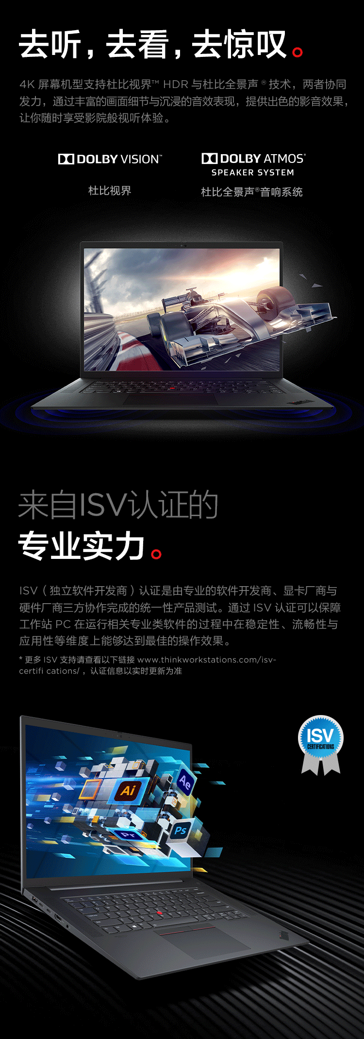 详情图片_09.png