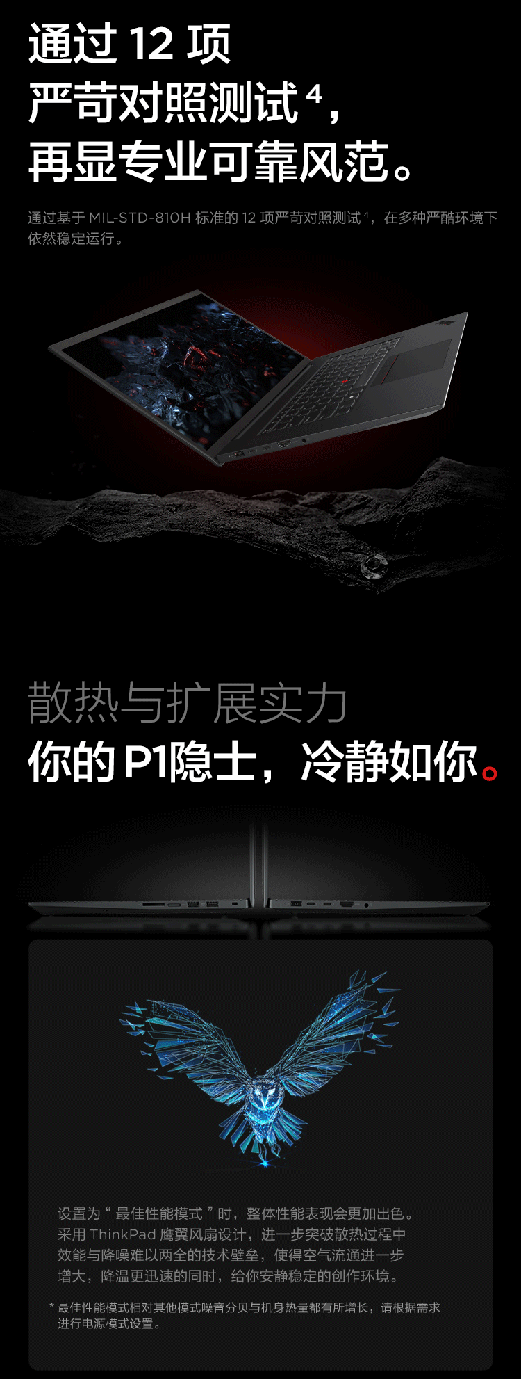 详情图片_11.png