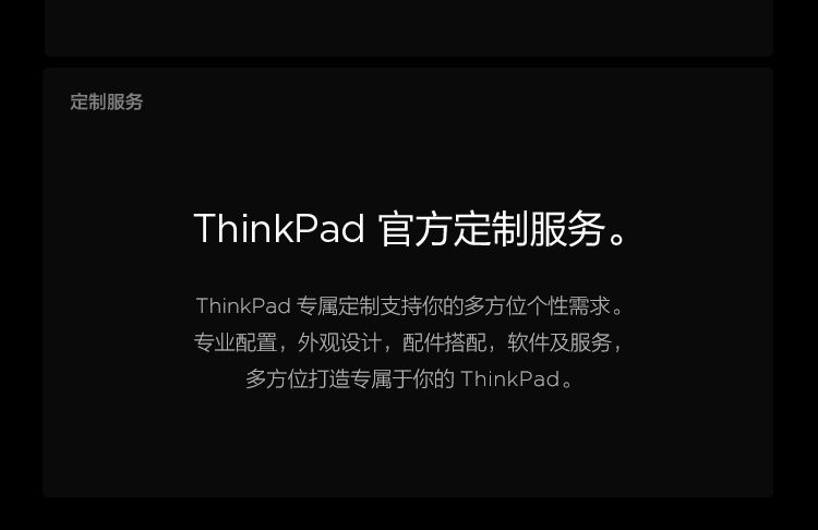详情图片_13.png