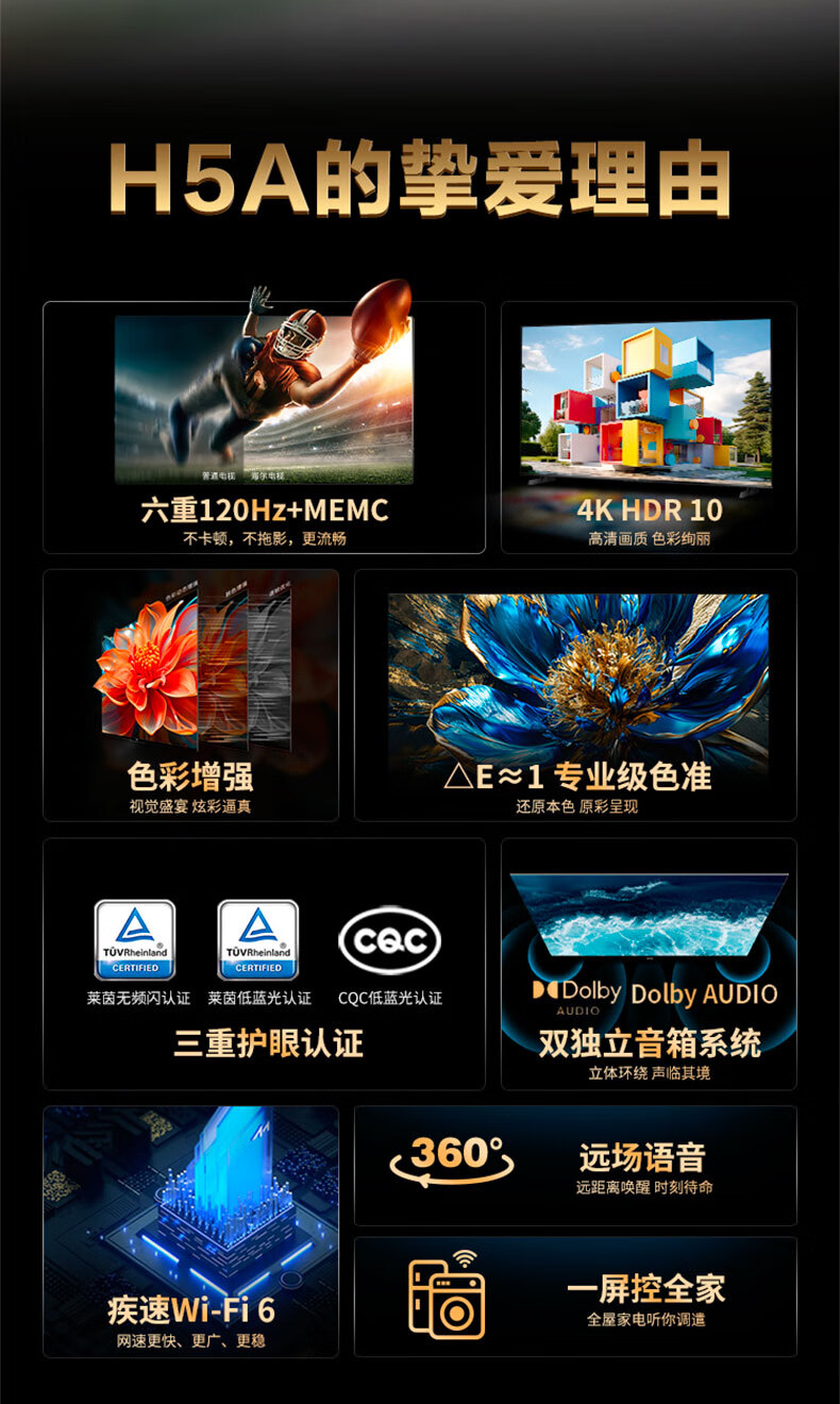 详情图片_05.jpg