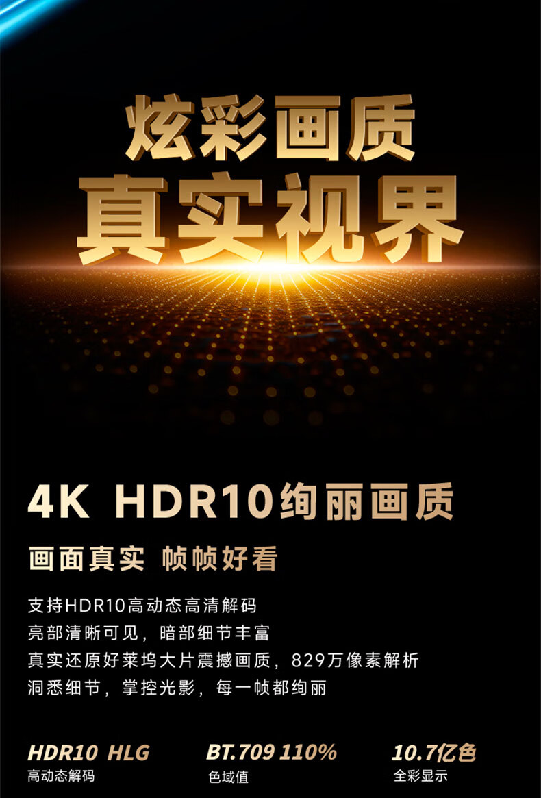 详情图片_09.jpg