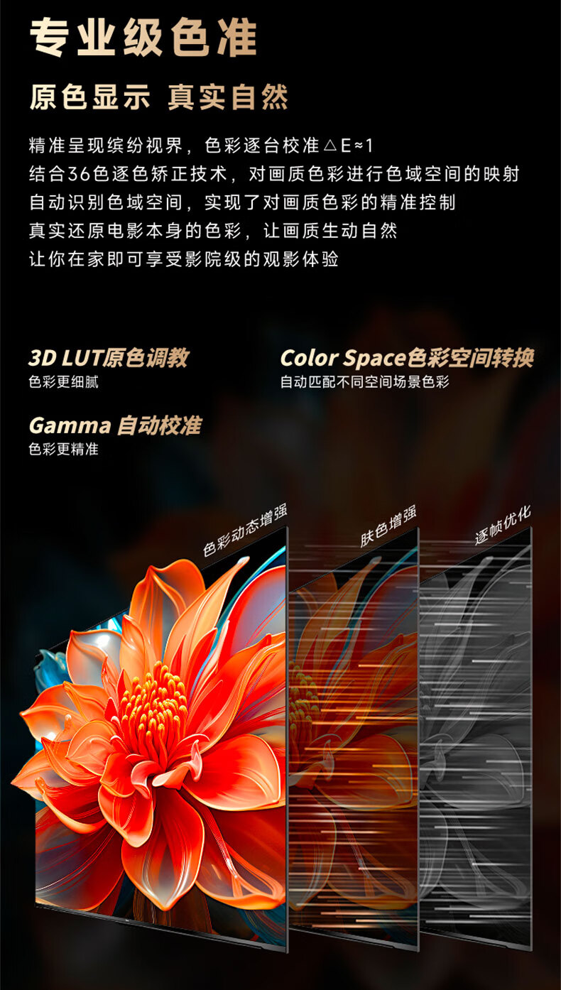 详情图片_11.jpg