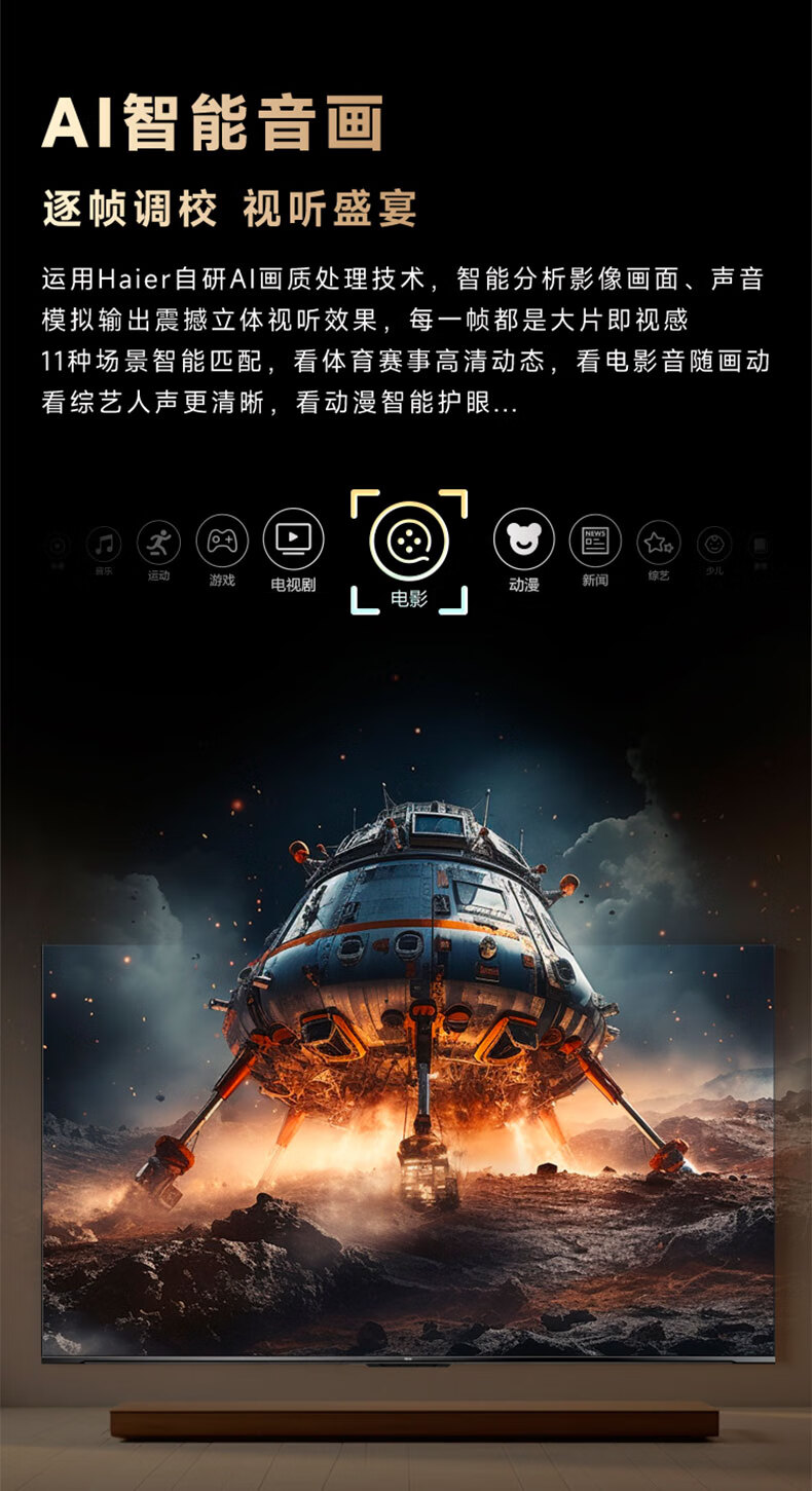 详情图片_13.jpg
