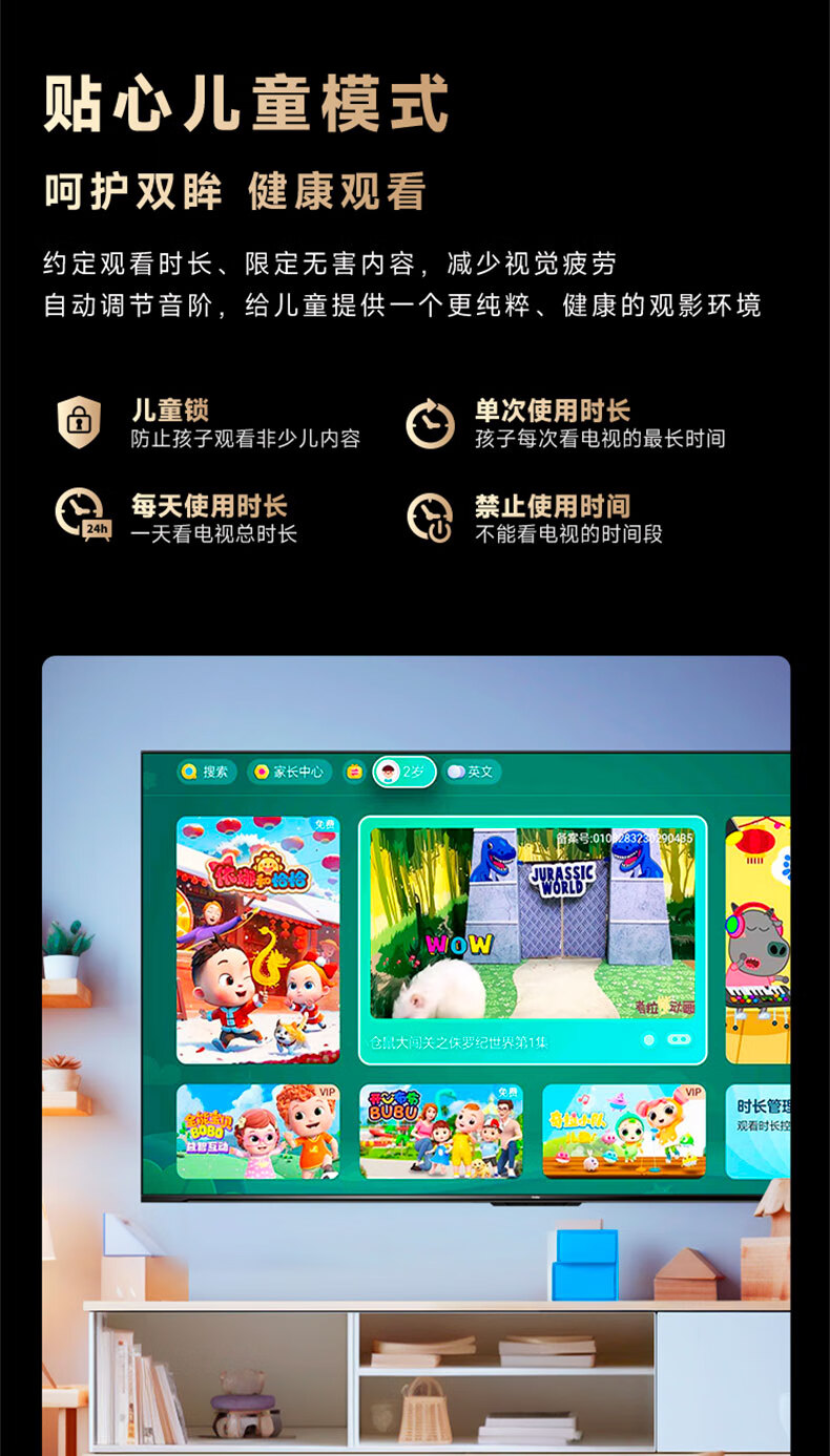详情图片_16.jpg