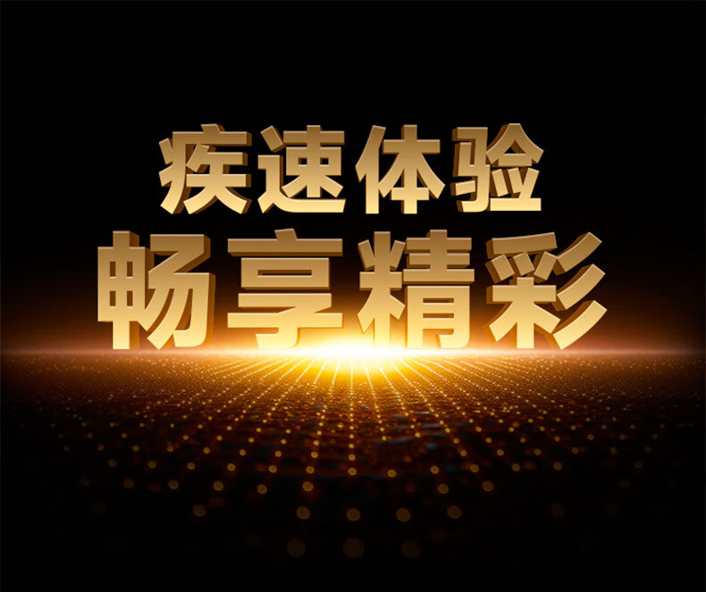 详情图片_18.jpg