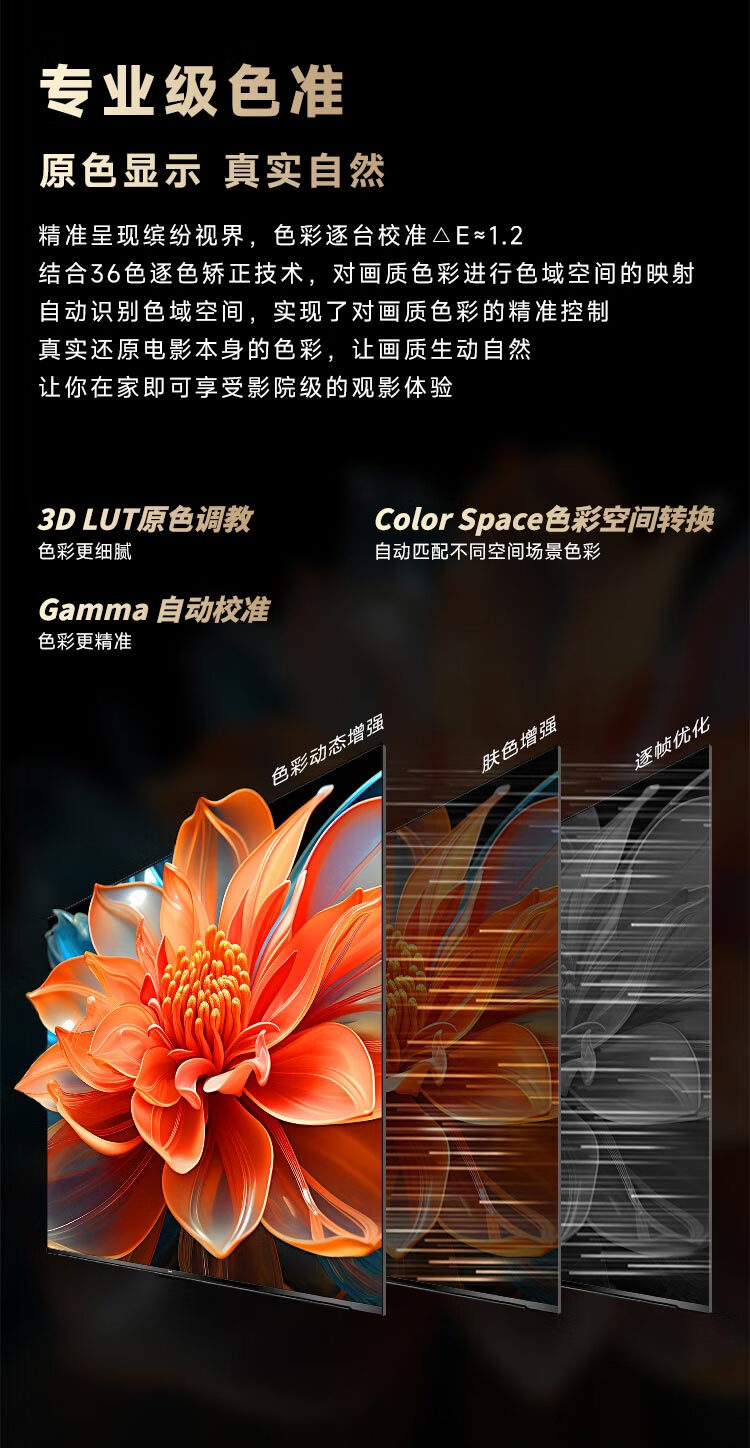 详情图片_09.jpg