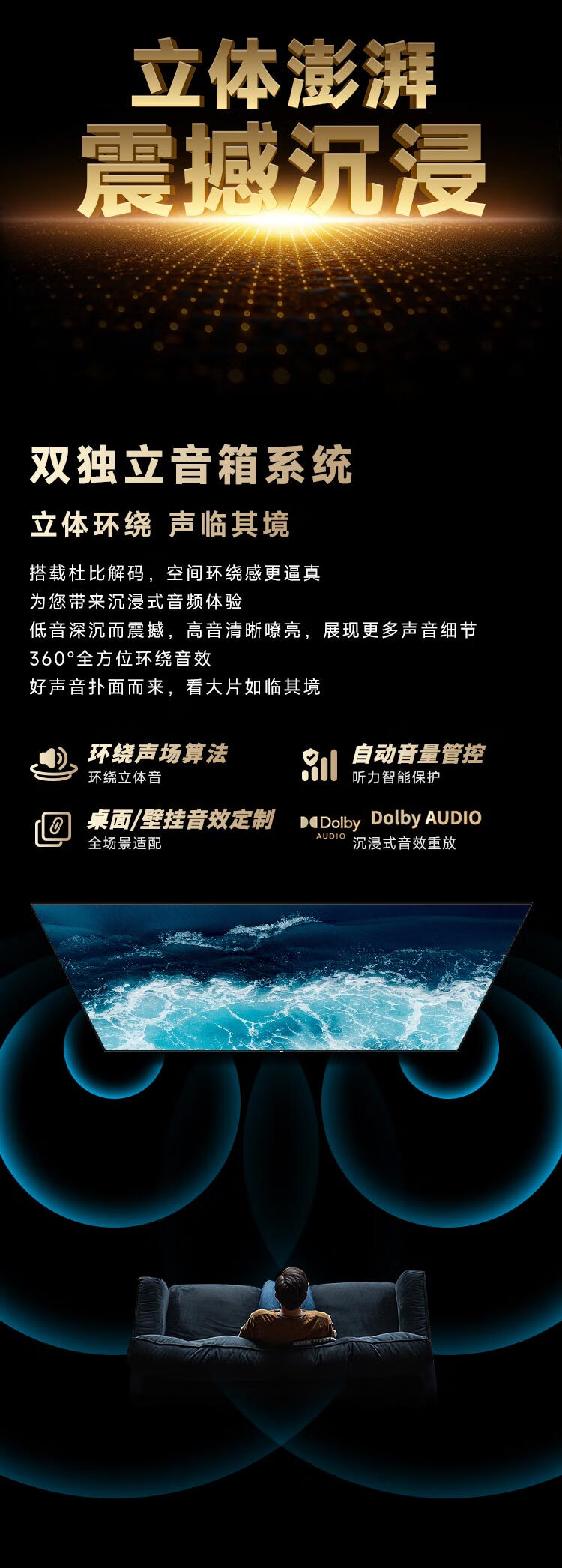 详情图片_19.jpg