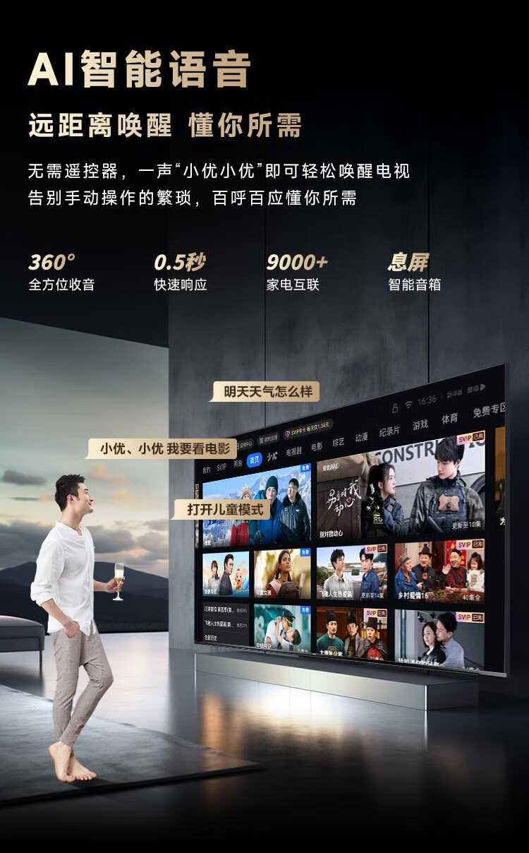 详情图片_22.jpg
