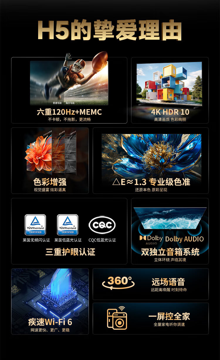 详情图片_05.jpg
