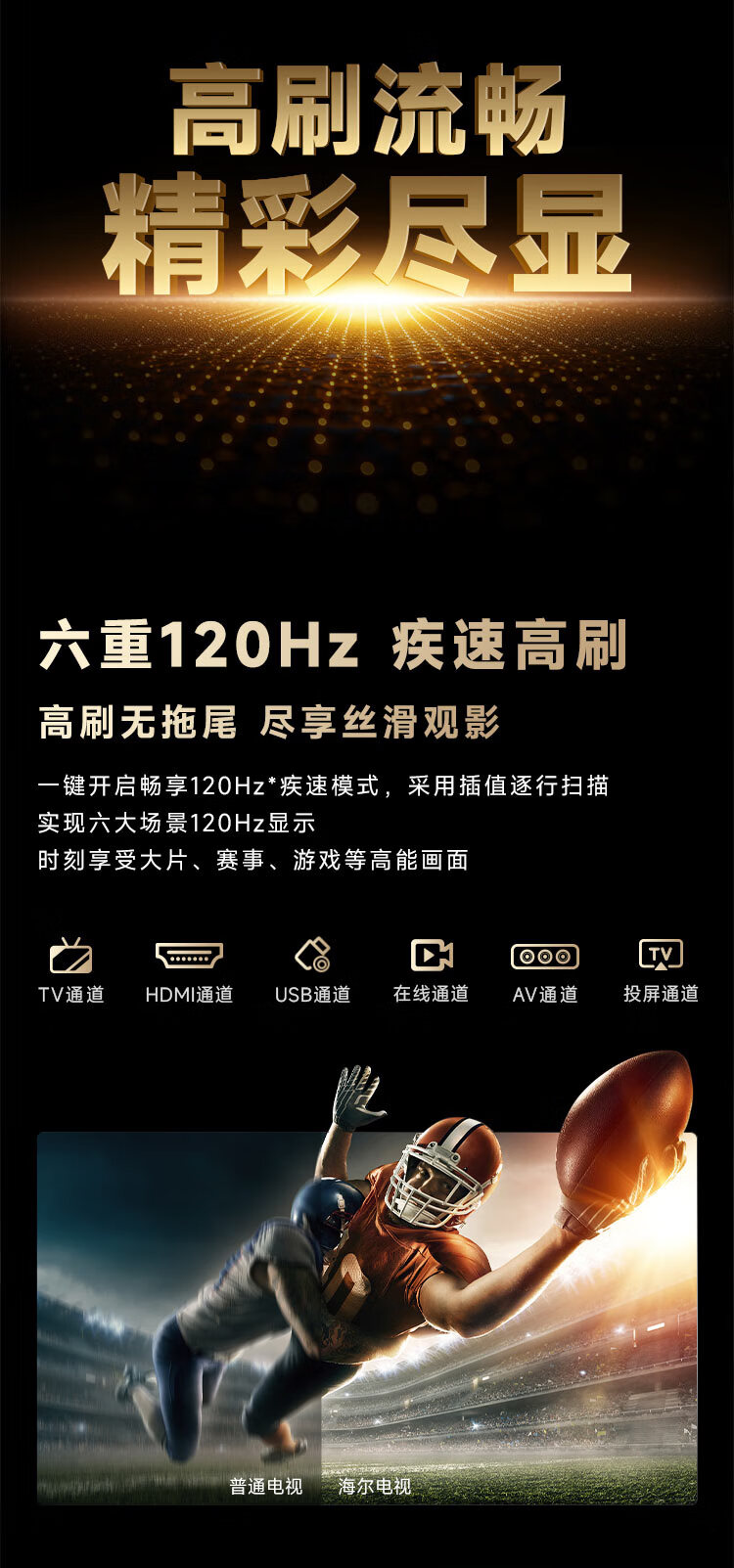 详情图片_06.jpg