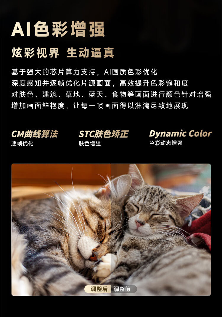 详情图片_10.jpg