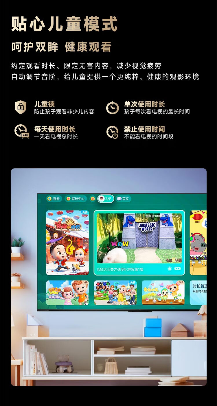 详情图片_14.jpg