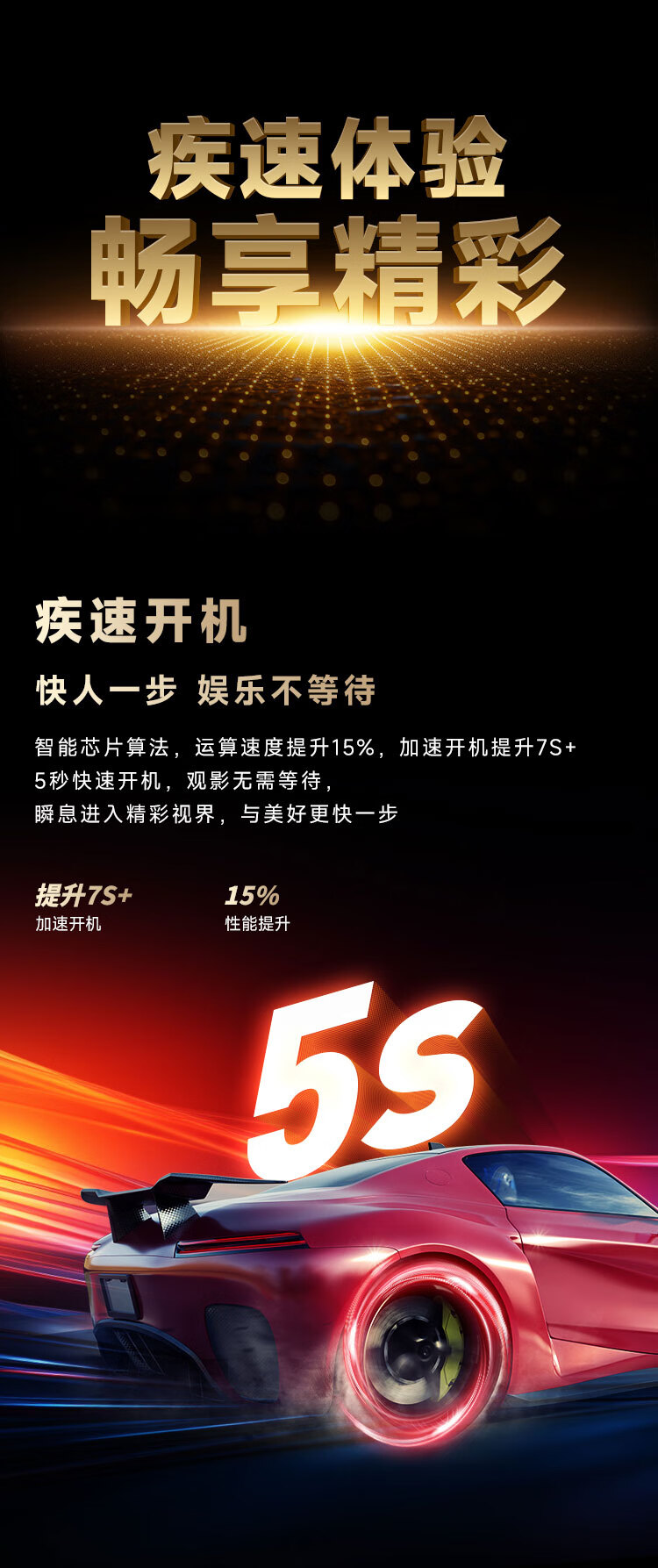详情图片_16.jpg