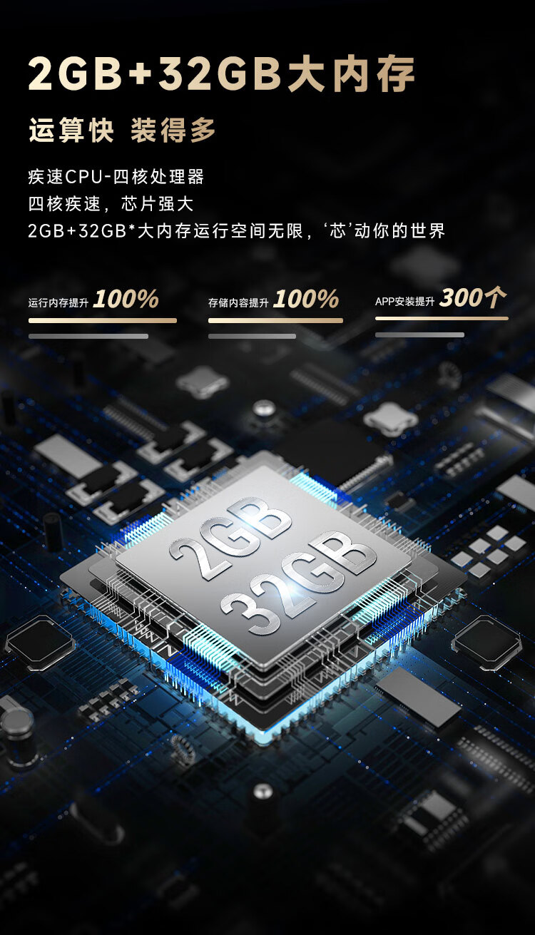 详情图片_17.jpg