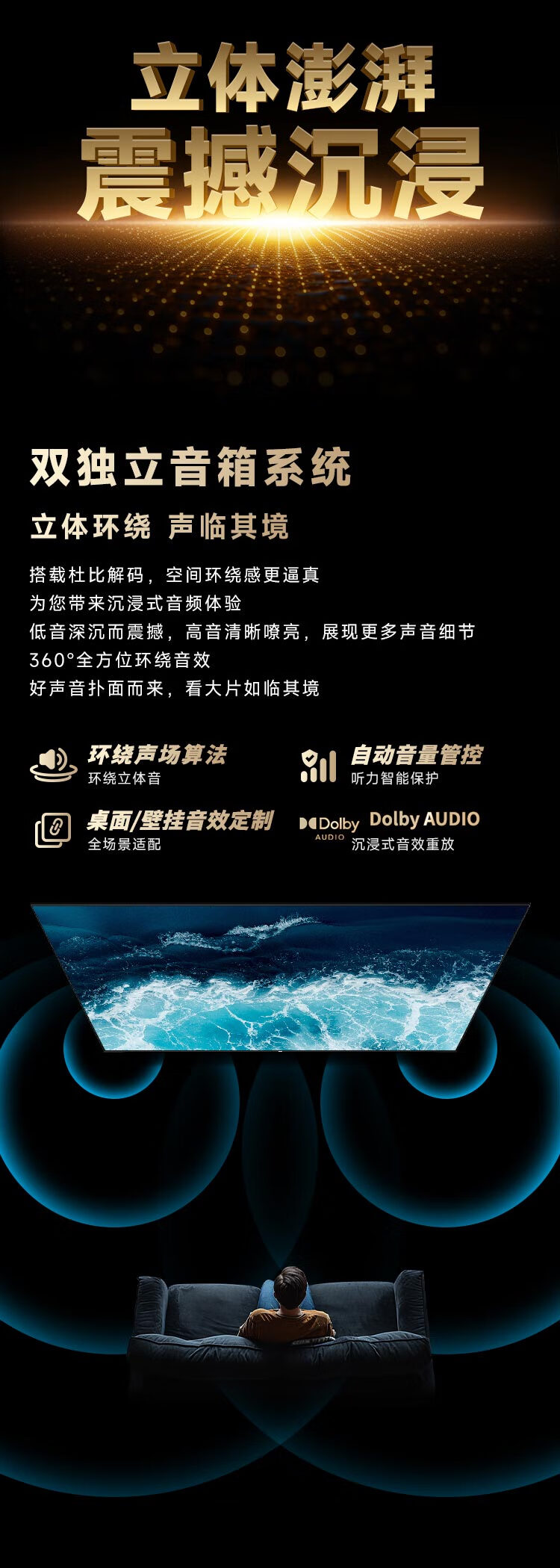 详情图片_19.jpg