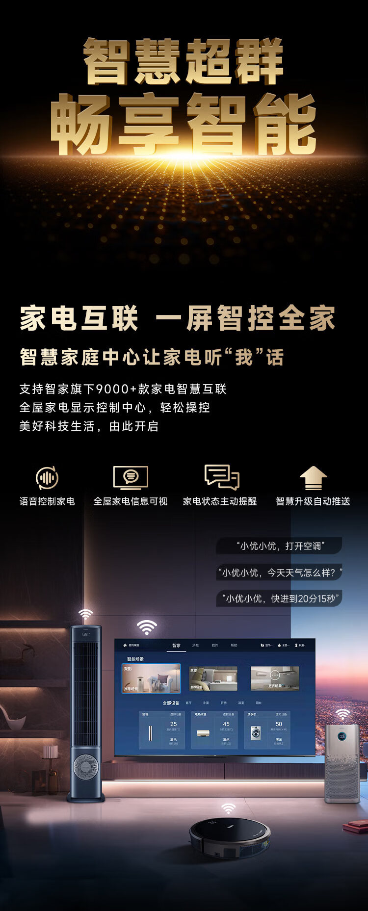 详情图片_20.jpg