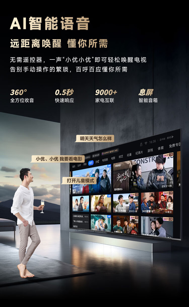 详情图片_22.jpg