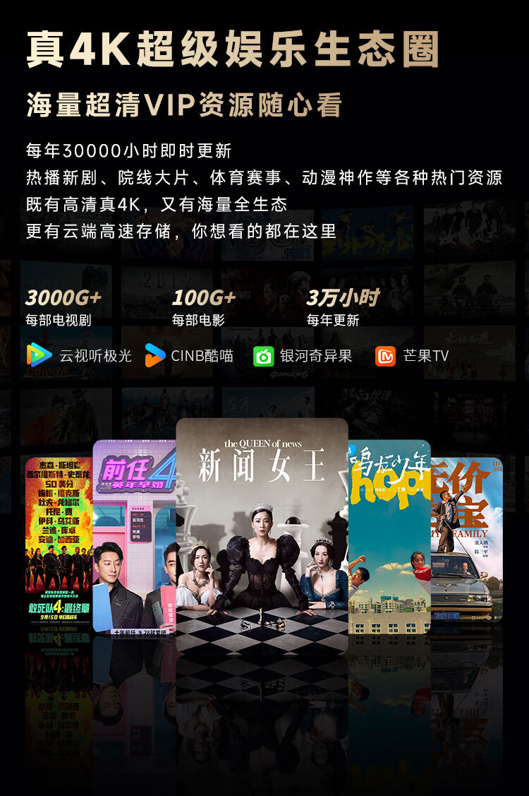 详情图片_23.jpg