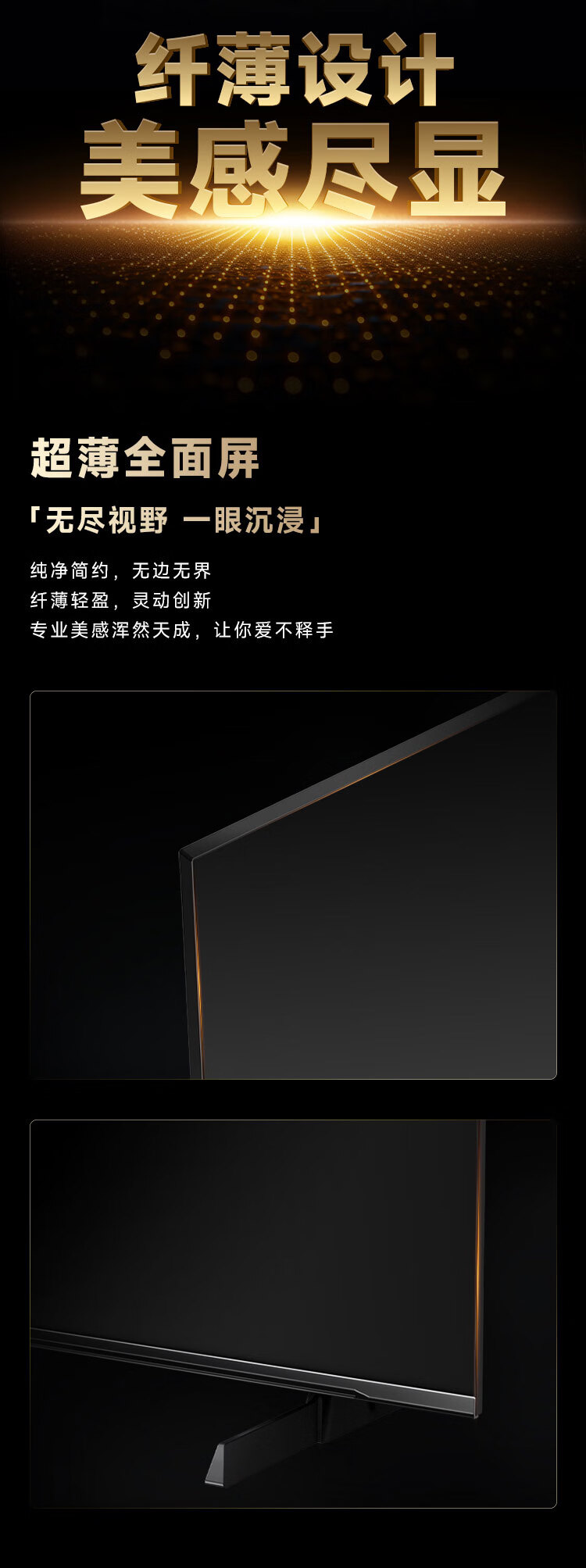 详情图片_24.jpg