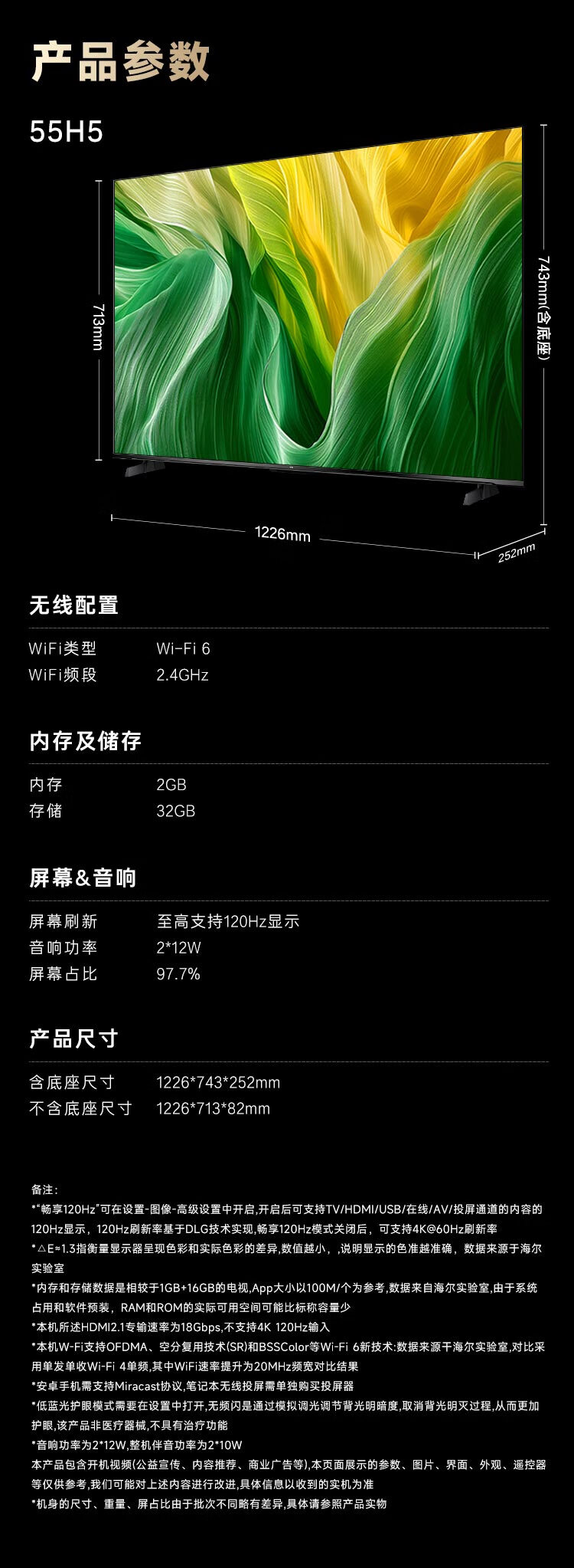 详情图片_25.jpg