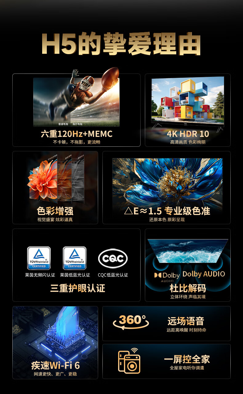 详情图片_05.jpg