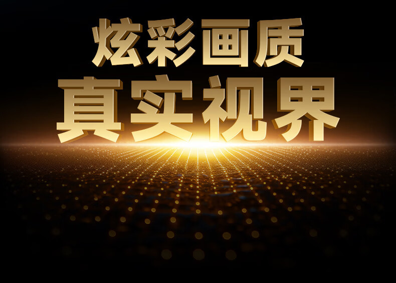 详情图片_09.jpg