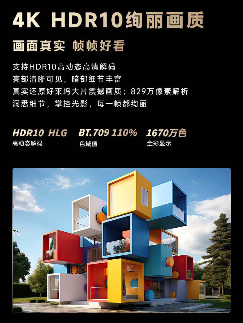 详情图片_10.jpg