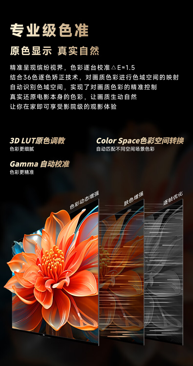 详情图片_11.jpg