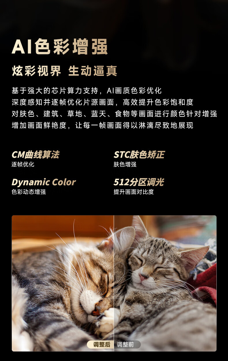 详情图片_12.jpg