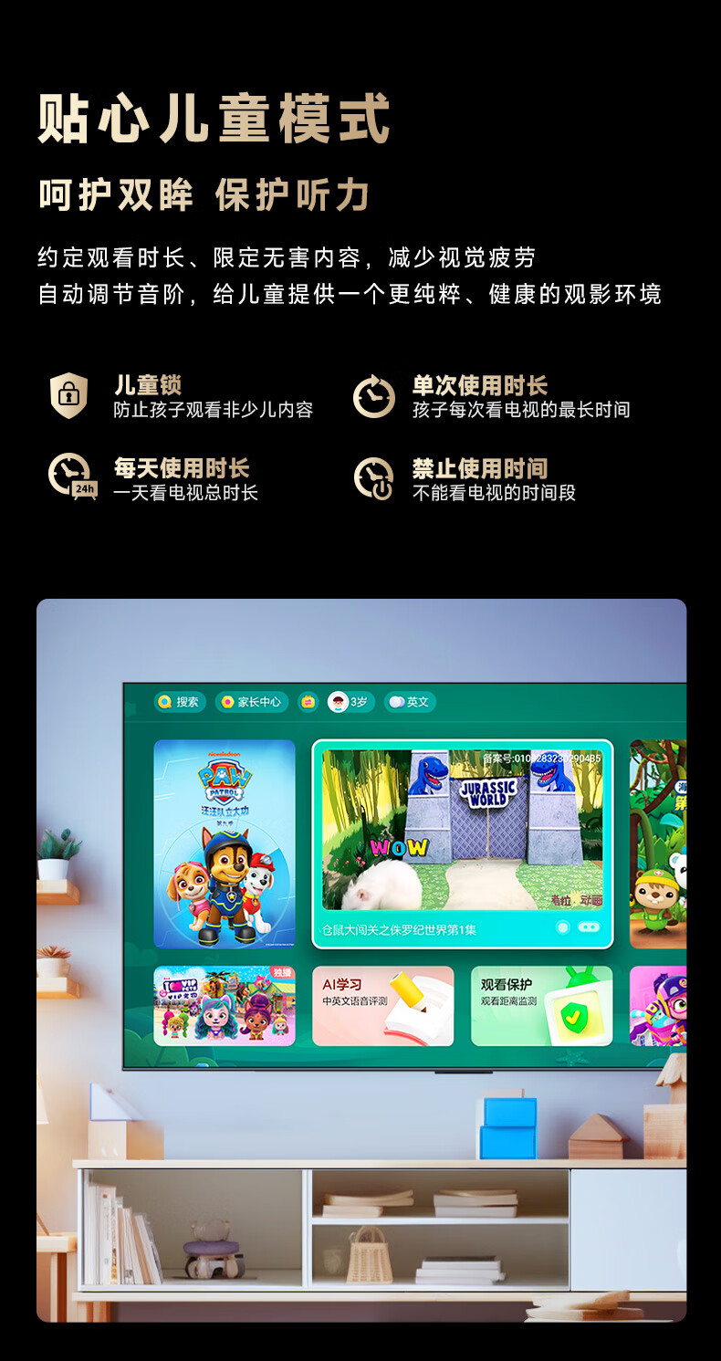 详情图片_17.jpg