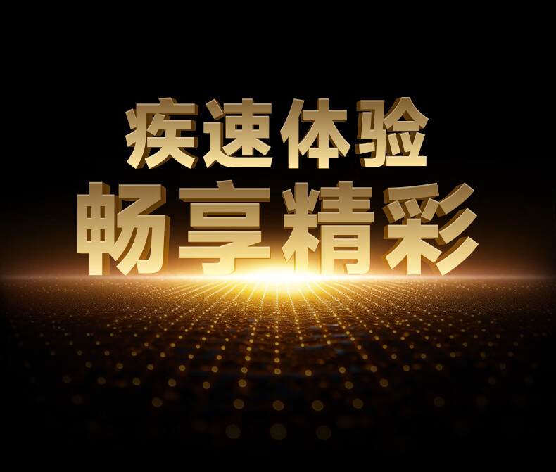 详情图片_19.jpg