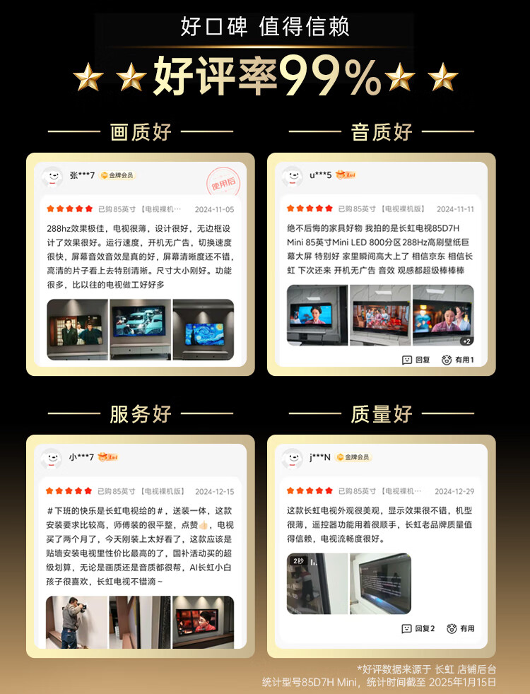 详情图片_03.jpg