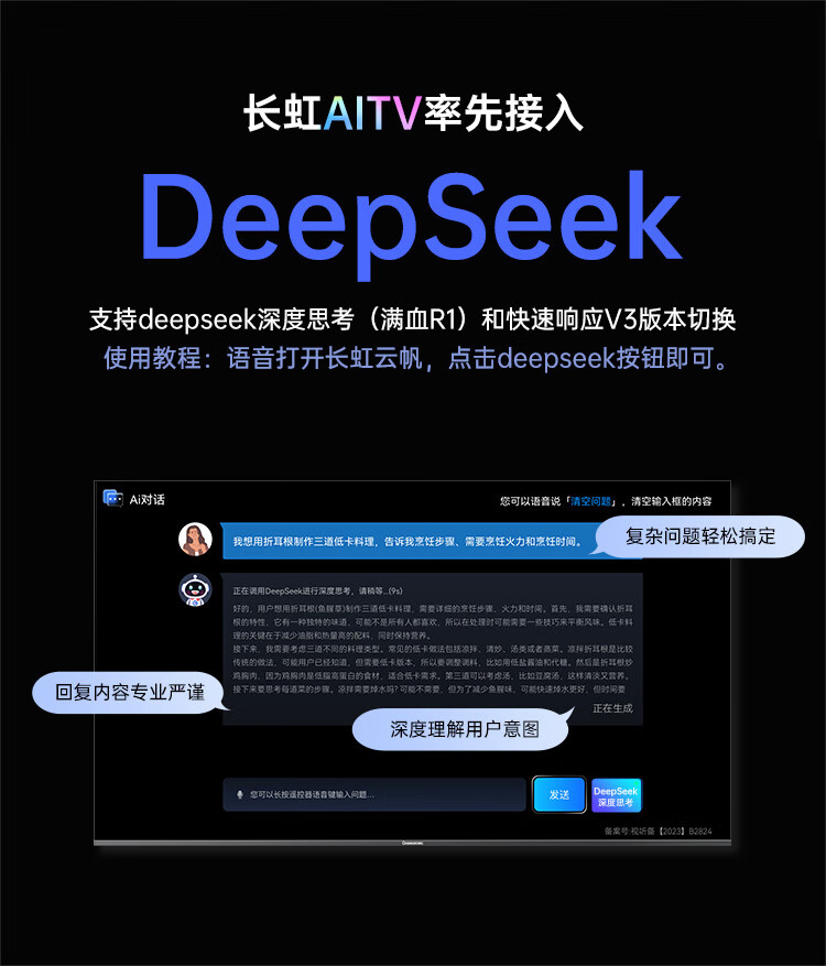 详情图片_04.jpg