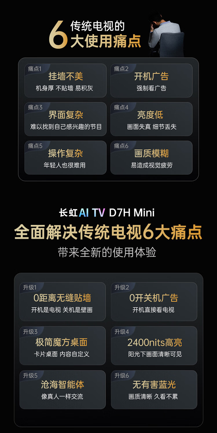 详情图片_05.jpg
