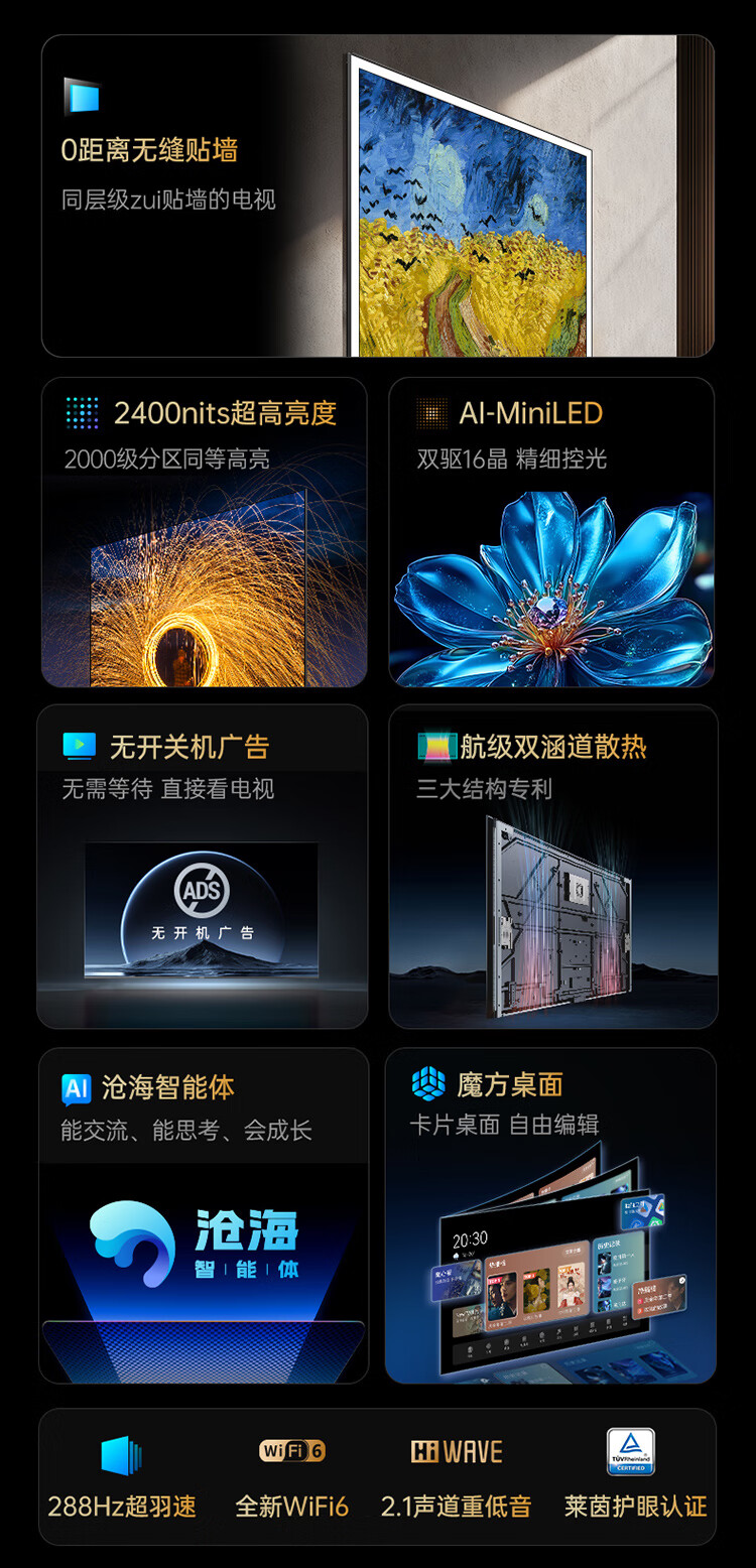 详情图片_07.jpg