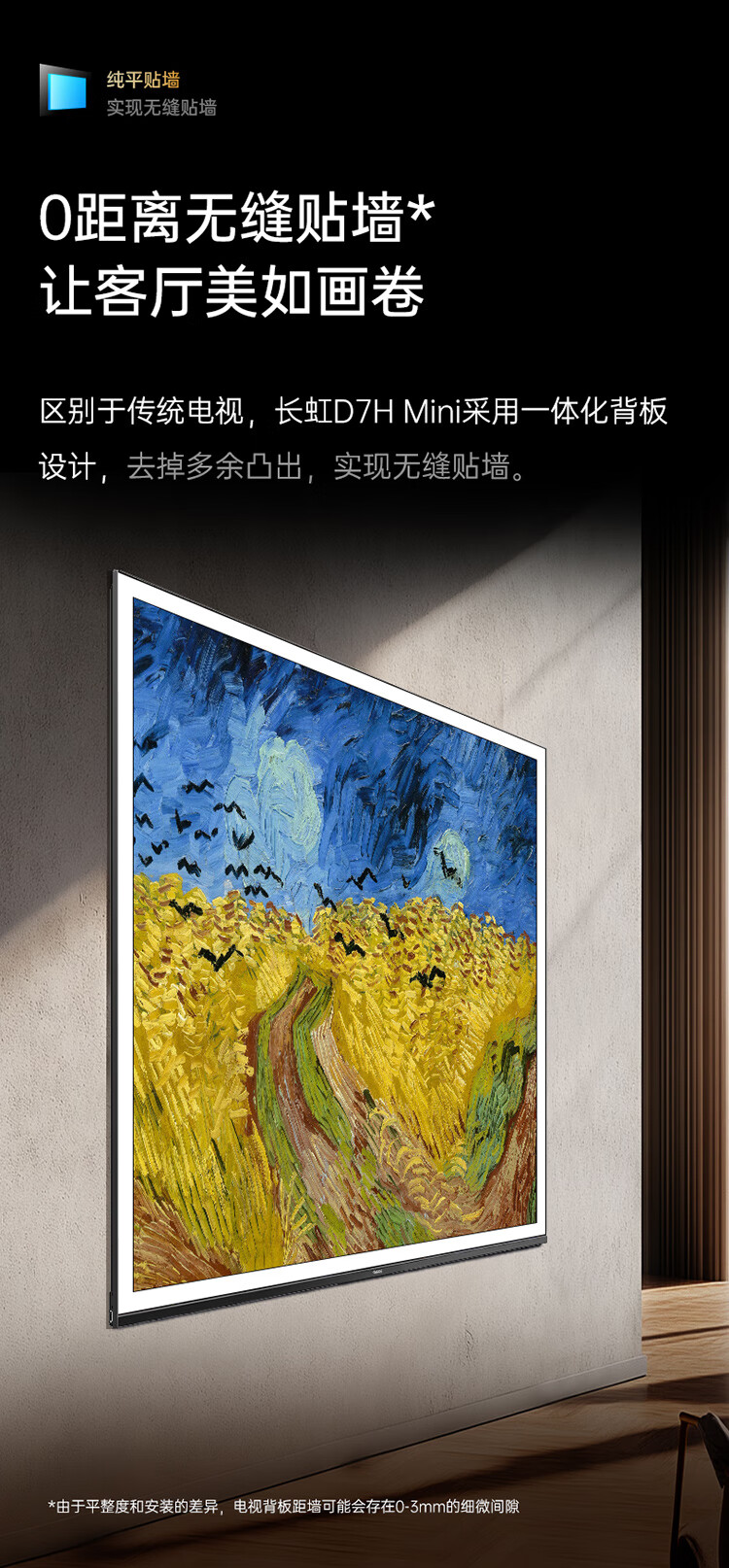 详情图片_09.jpg