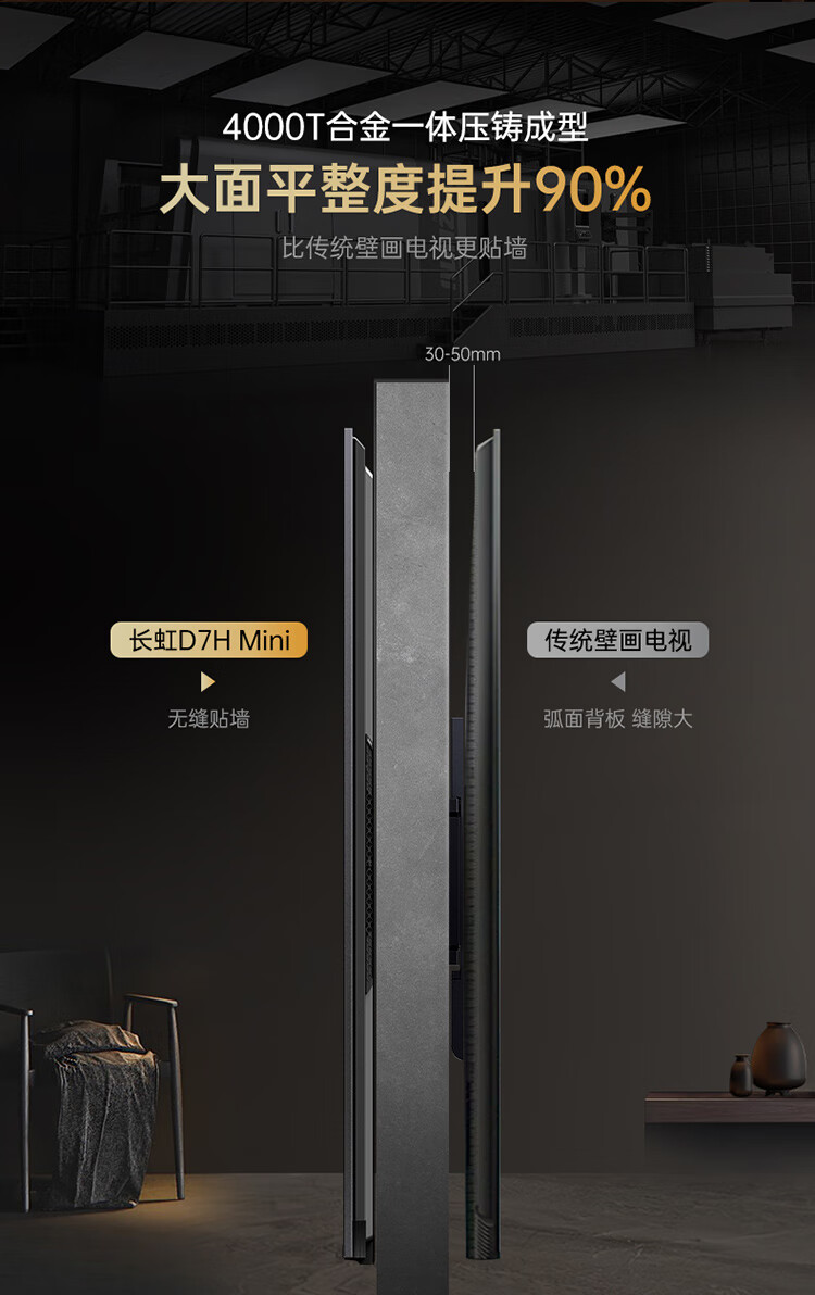 详情图片_10.jpg
