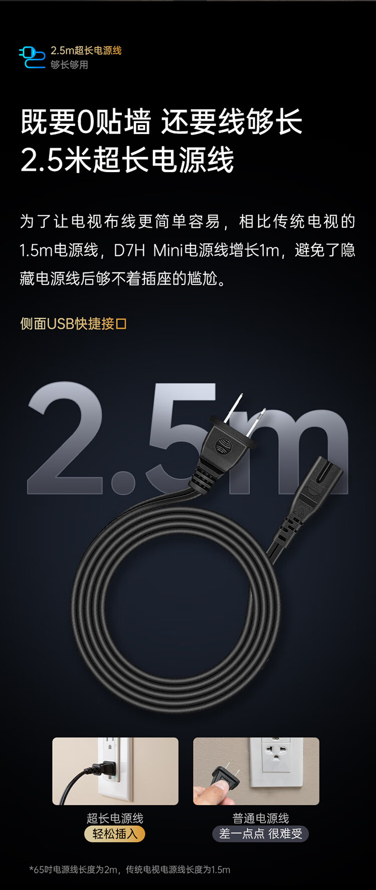 详情图片_11.jpg