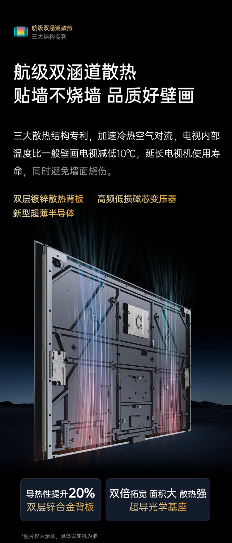 详情图片_12.jpg