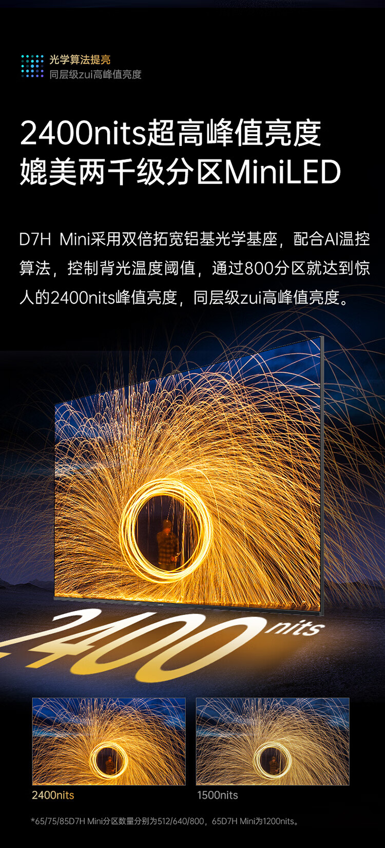 详情图片_14.jpg